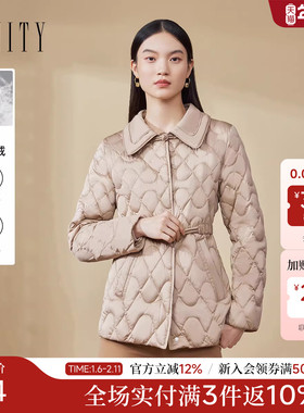 FINITY菲妮迪90鹅绒短款羽绒服2025年冬季新款简约轻薄保暖外套女