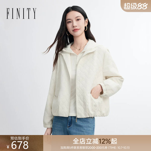 菲妮迪春款米白立领暗褶短外套女