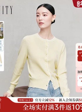 FINITY菲妮迪针织衫2025年秋季新款简约气质圆领温柔百搭上衣女