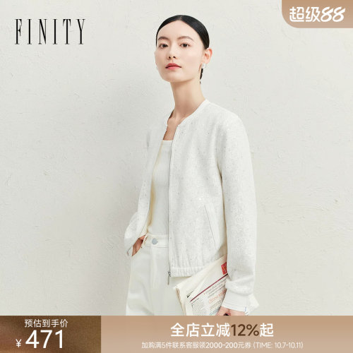FINITY菲妮迪短外套2026秋季新款简约气质显瘦减龄白色夹克上衣女