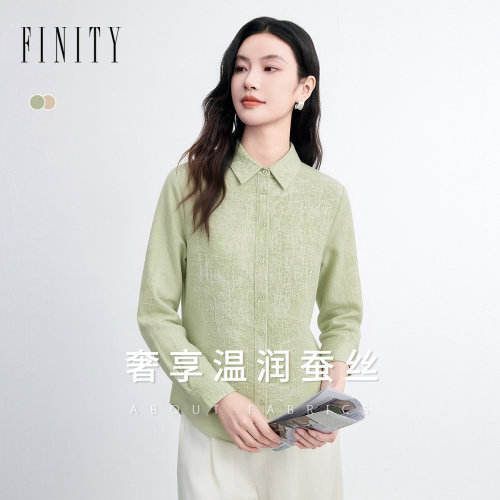 菲妮迪天然桑蚕丝衬衫高级感