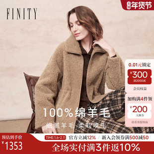 【纯羊毛】FINITY菲妮迪毛呢外套2025年冬季新款双面呢绒感大衣女