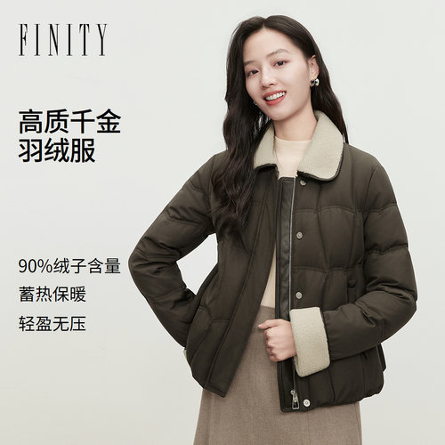 FINITY菲妮迪90%鸭绒羽绒服2026冬季新款质感显瘦保暖外套上衣女