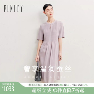 简约条纹设计感短袖 A字裙子女 新款 FINITY菲妮迪连衣裙2026年夏季