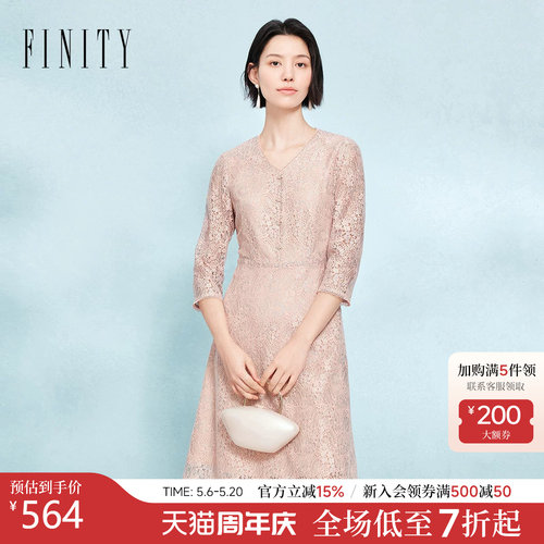 菲妮迪蕾丝花边连衣裙