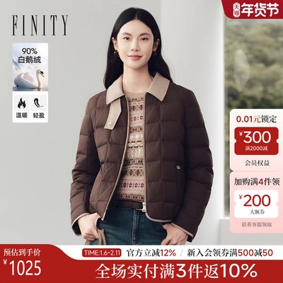 FINITY鹅绒羽绒服翻领气质