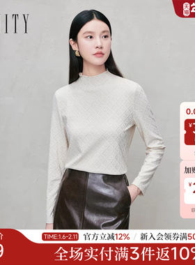 FINITY菲妮迪雪纺衫2025年秋季新款简约米杏色半高领休闲上衣女