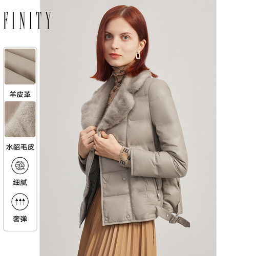 FINITY短款白鸭绒羽绒服冬季气质水貂毛领羊皮保暖外套女