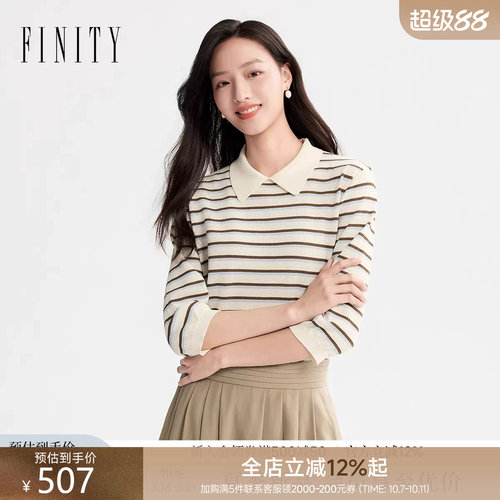 菲妮迪POLO领条纹针织衫女新款