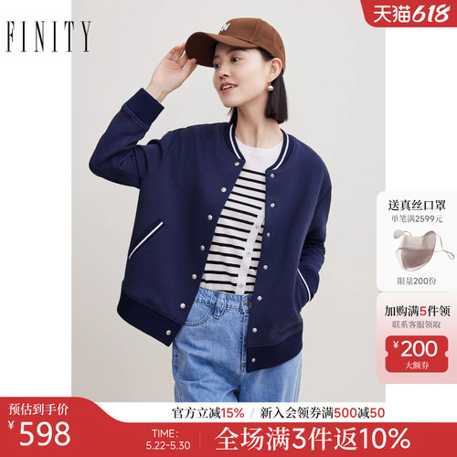 菲妮迪品牌设计感短外套
