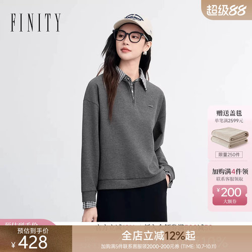 菲妮迪假两件格纹拼接卫衣女装