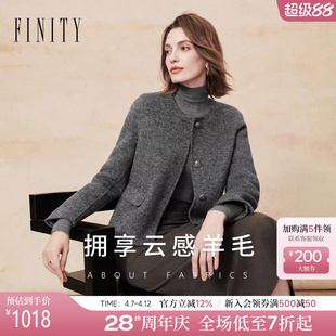 FINITY菲妮迪毛呢外套2025年冬季 简约小香风百搭双面呢大衣女 新款