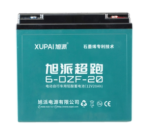单个卖旭派电池铅酸蓄电瓶电动车外接音箱48V60v20AH两轮地摊照明