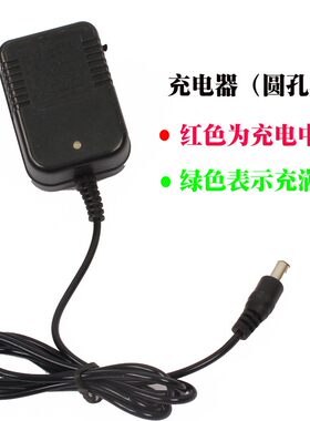 萨玛特儿童电动童车摩托车SMT玩具车充电器蓄电池配件三轮四轮