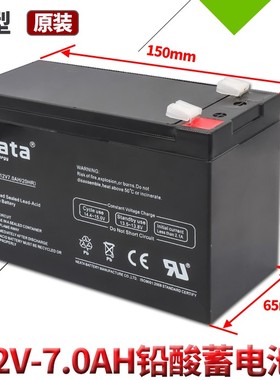 neata能特NT12V7.0A铅酸蓄电池音响6-fm-7电瓶消防控制柜卷帘门配