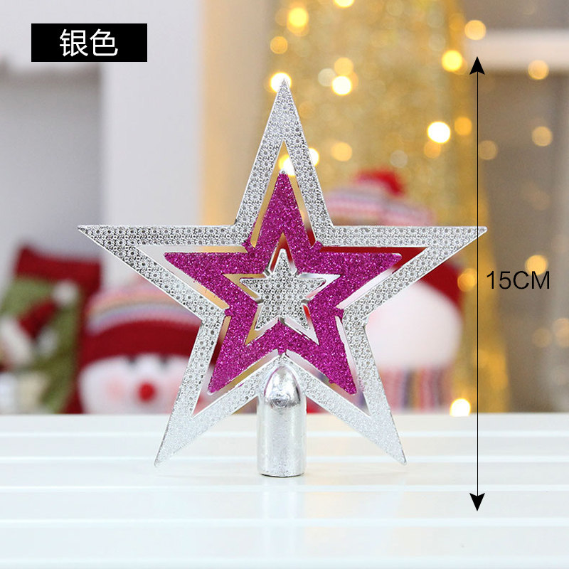 郎森25cm圣诞五角星圣诞树顶星金色五角星圣诞树装饰品圣诞节礼物