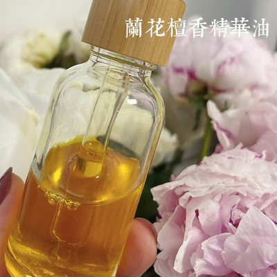 兰花檀香修护精华油富勒烯