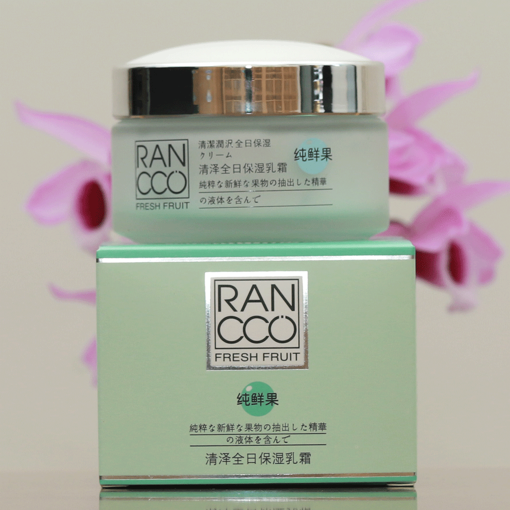 颜蔻纯鲜果清泽全日保湿乳霜50g颜寇化妆正品 补水保湿霜滋润专柜
