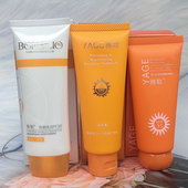 专柜正品 雅歌防晒乳SPF35亮肤保湿 美白补水隔离霜化妆品 防敏