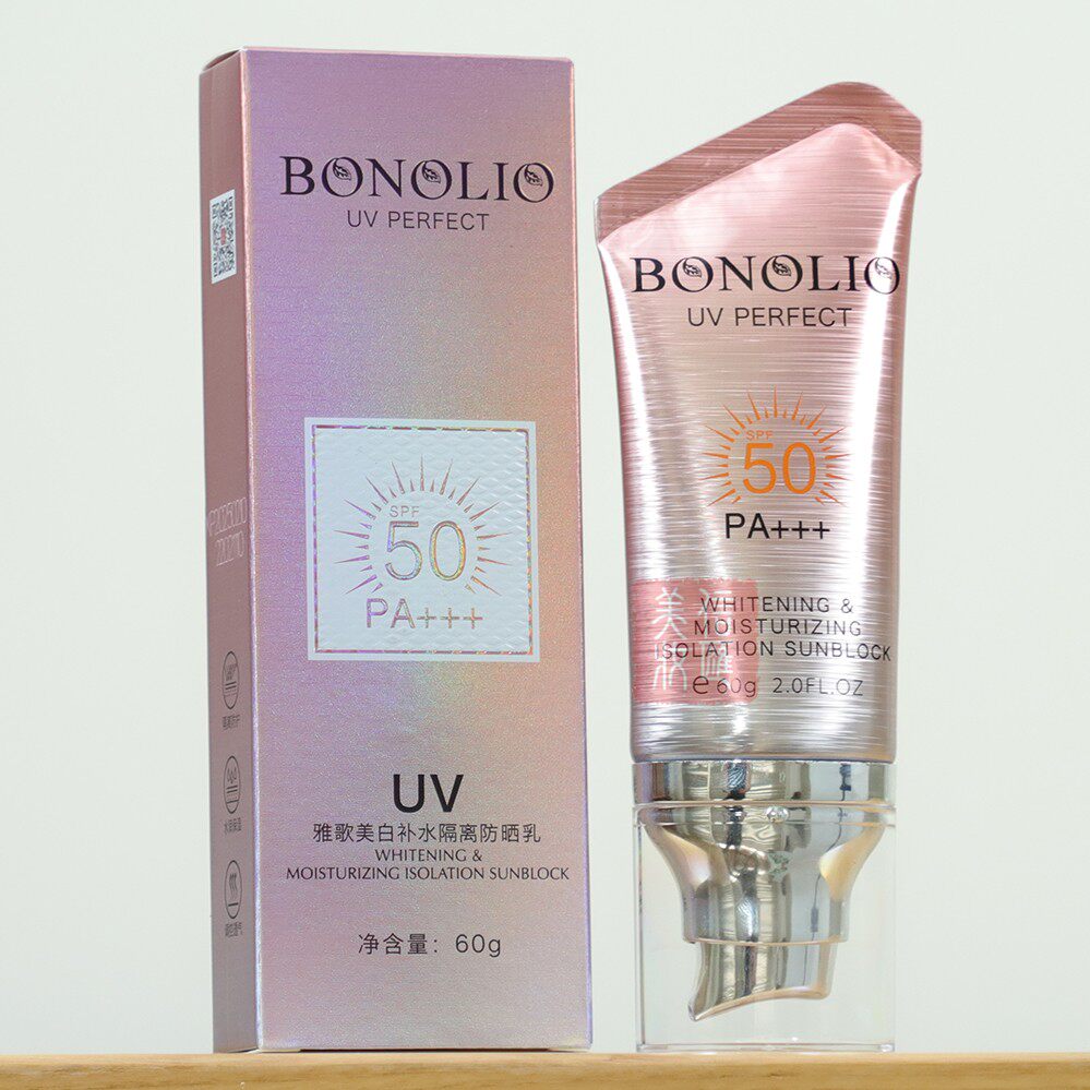 雅歌美白补水隔离防晒霜正品spf50高倍女隔离乳防紫线面部身体