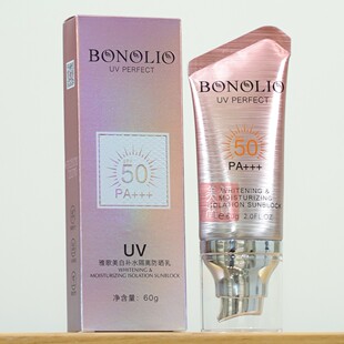 雅歌美白补水隔离防晒霜正品spf50高倍女隔离乳防紫线面部身体