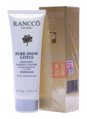 颜蔻舒敏舒缓焕颜洁面乳