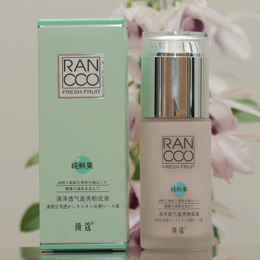 颜蔻纯鲜果清泽透气盈亮粉底液象牙白 亮白活色中肤颜寇 专柜正品