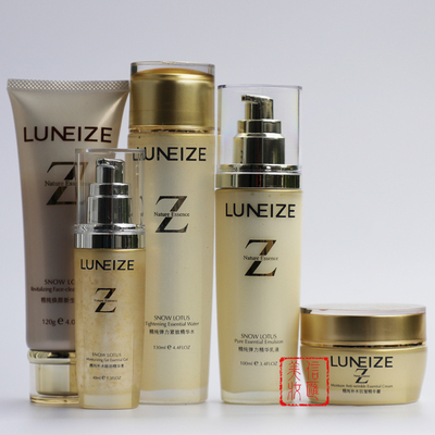 露芝抗皱紧致套装水乳霜精华