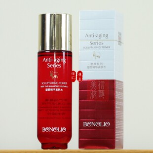 正品 雅歌塑颜精华紧肤水120ml羊胎素专柜妈妈化妆品补水紧致保湿