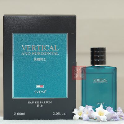 正品思芬雅风度男士香水60ML