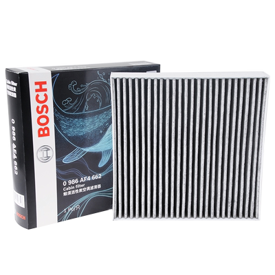 博世三滤套装比亚迪专用空调滤