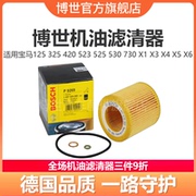 đồ trang trí xe hơi ngừng hoạt động phụ kiện trang trí xe ô tô đồ chơi ô tô