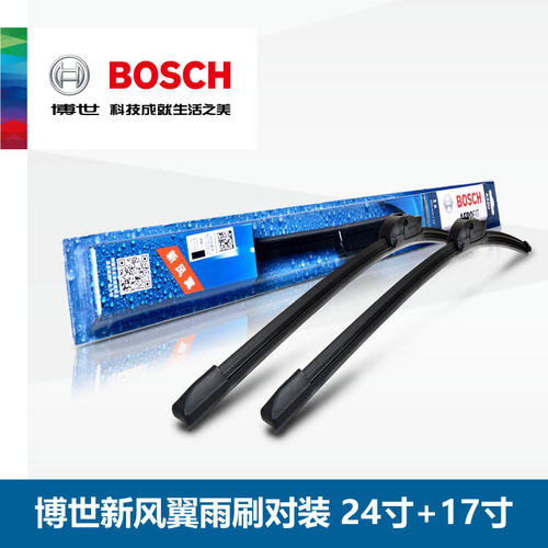 高性价比 刮拭干净