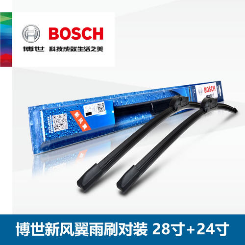 高性价比 刮拭干净