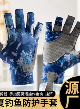 春夏防紫外线防滑钓鱼手套露半指防晒耐磨户外运动手套厂家批发