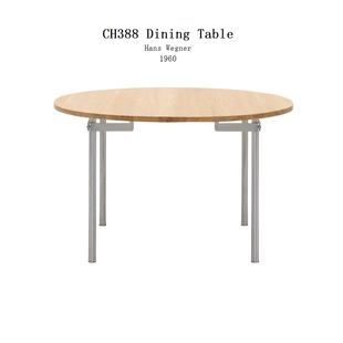 意式极简不锈钢胡桃木实木餐桌圆型饭桌ch388 table Hans Wegner