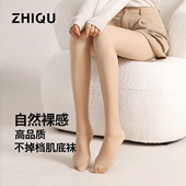 深圳致曲光腿神器打底裤 袜 肉色丝袜防勾丝加绒连裤 女袜秋冬季 薄款