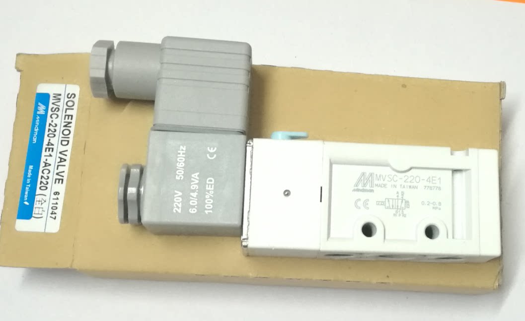 原装台湾金器mindman电磁阀 五口二位双头电磁阀 双线圈mvsc-220
