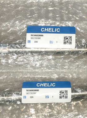 原装气立可CHELIC方型座不锈钢气缸 圆缸DBF22050/DBS232100