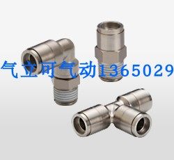 日本PISCO内六角直通接头KOC