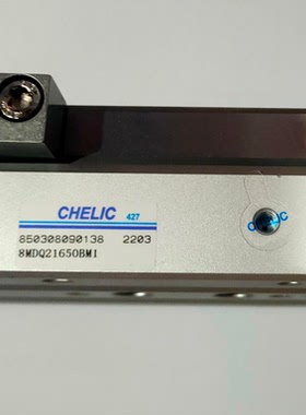 台湾气立可CHELIC附滑轨型双轴气压缸循环型MDQ21650BM2 MDQ22050