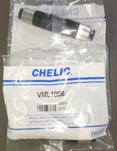 气立可CHELIC真空发生器VML/VMT