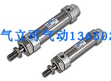 原装台湾气立可CHELIC圆形不锈钢气缸SDX25100/SDX3250/SDXL2550A