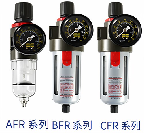 气立可CHELIC调压过滤器AFR/BFR