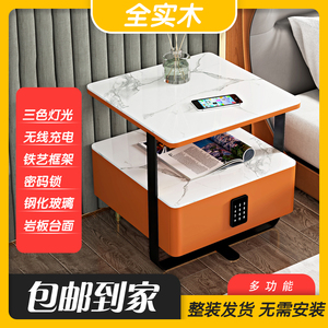 智能轻奢岩板床头柜现代简约密码锁床边柜免安装极简铁艺无线充电