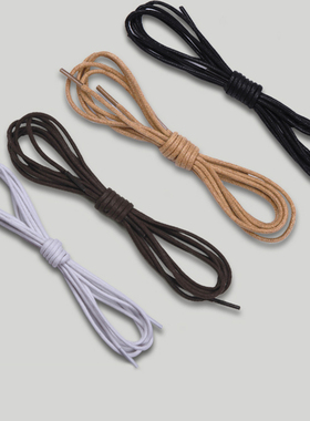 一双装 买2送1 皮鞋鞋带男女圆形打蜡短靴马丁靴细带白黑色棕色