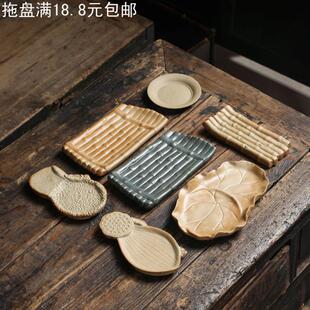 巴西木幸运木植物陶瓷专用盘粗陶拖盘创意接水盘多肉花盆底座底垫