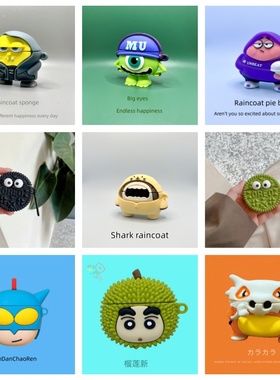 适用于索爱SL6 Pro无线蓝牙耳机保护套f无线蓝牙耳机保护软壳潮