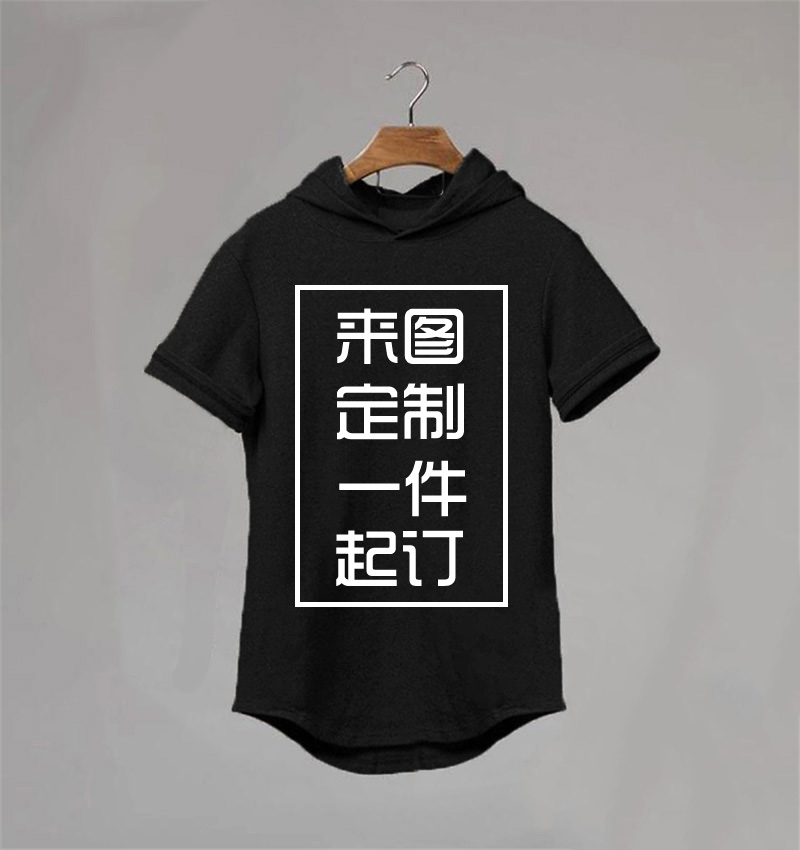 连帽短袖纯棉运动服短袖卫衣