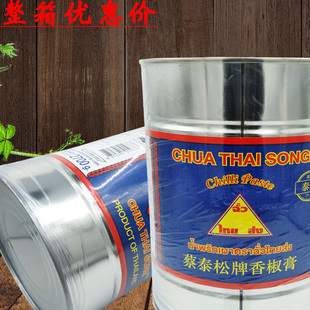 泰国原装进口蔡泰松香椒膏2.7kg辣椒膏辣椒酱泰式冬阴功汤调味料